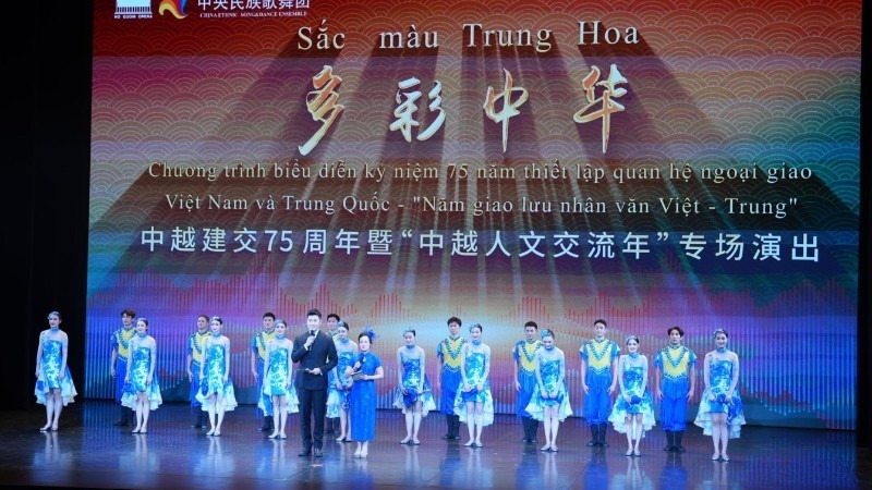 The art programme “Colours of China” took place at the Ho Guom Theatre. (Photo: Ho Guom Theatre)