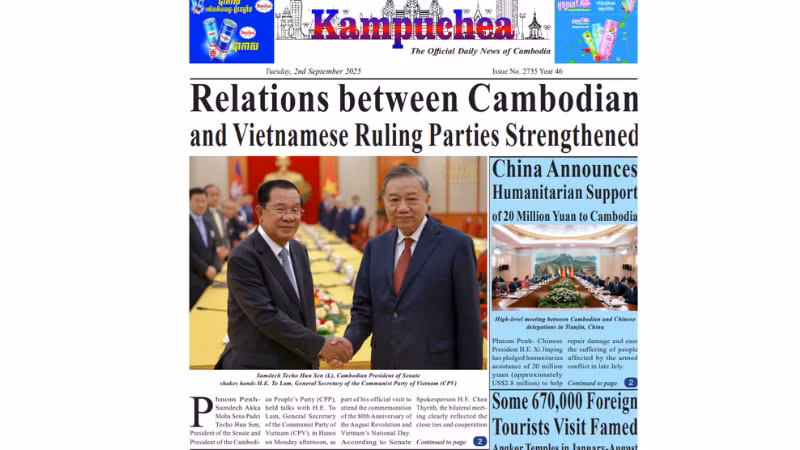 Front page of Kampuchea Newspaper, September 2 edition. (Photo: NDO)