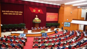 The conference on country’s anti-corruption combat throughout the 13th National Party Congress’s term.