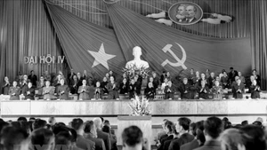 The fourth National Party Congress held from December 14-20, 1976, reviewed the resistance war against the US imperialists for national salvation, and guiding the nation towards socialism. (Photo: VNA)