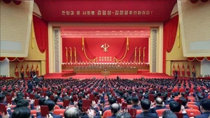 An overview of the opening session of the 9th Congress of the Workers’ Party of Korea (WPK). (Photo: KCNA/ VNA)