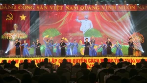A performance at the ceremony 