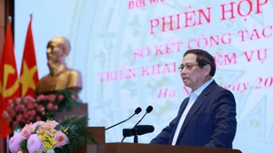 Prime Minister Pham Minh Chinh presides over the third meeting of the Government’s steering committee for science – technology development, innovation, digital transformation, and Project 06 in Ha Noi on July 20. (Photo: VNA)