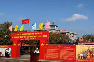 The gate to Polling Station 14.