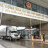 Goods imported and exported through the Kim Thanh International Road Border Gate No. II, Lao Cai Province.