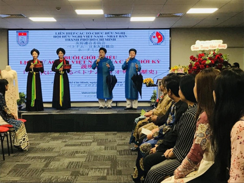 A performance of Quan Ho singing at the event (Photo: VOV)