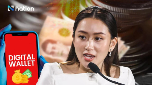 Prime Minister Paetongtarn Shinawatra (Photo: nationthailand.com) Prime Minister Paetongtarn Shinawatra (Photo: nationthailand.com)