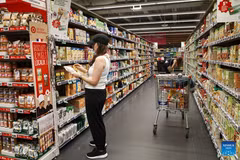 People shop at a supermarket in Paris, France, Aug. 28, 2026. France's gross domestic product (GDP) was revised down to zero growth quarter on quarter in the second quarter of 2026, from a preliminary estimate of 0.2-percent growth, according to revised data released Friday by the French National Institute of Statistics and Economic Studies (INSEE). (Xinhua)