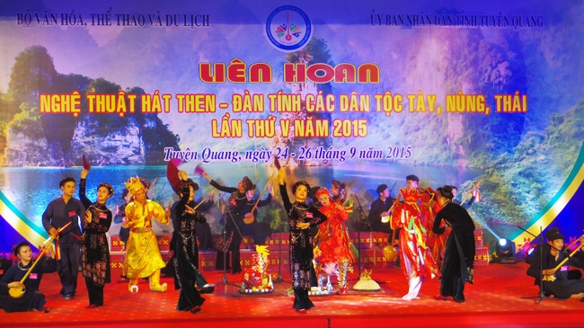 A performance of the ‘Then’ singing at the fifth National Festival in Tuyen Quang. (Credit: nhandan.com.vn)
