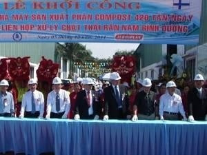 At the event (Image: VNA)