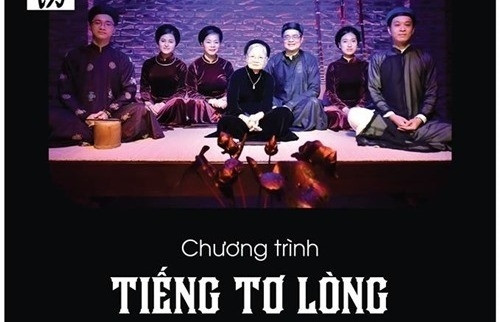 March 19-25: ‘Ca Tru’ Concert “The Voice Within” in Hanoi