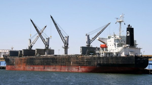 A file photo of Bulk Jupiter