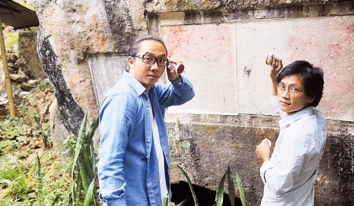 Tran Quang Duc (L) and Nguyen Huu Su