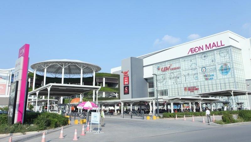 The AEON mall Long Bien