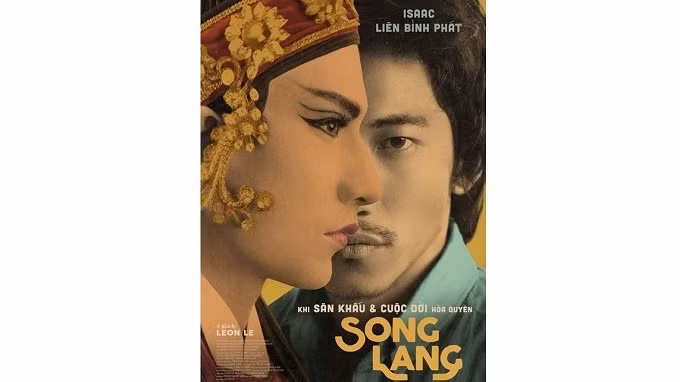 The poster of ‘Song Lang’ (The Tap Box).