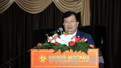 Deputy Prime Minister Trinh Dinh Dung