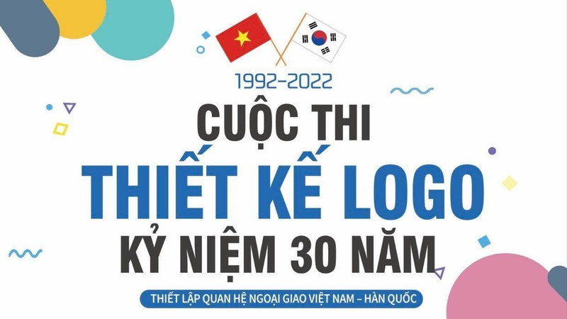The logo of the contest (Photo: VNA)