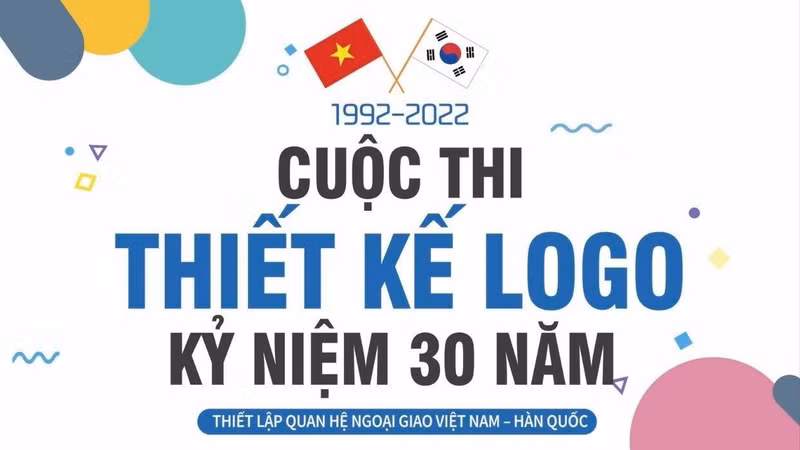 The logo of the contest (Photo: VNA)