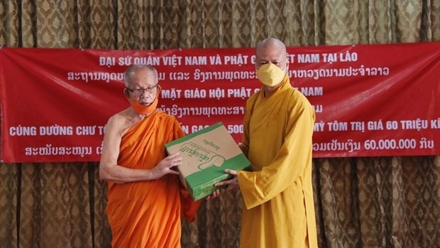 At the event (Photo: VNA)