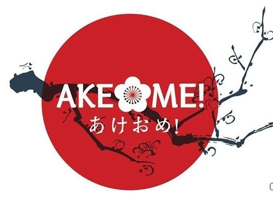 Image for illustration