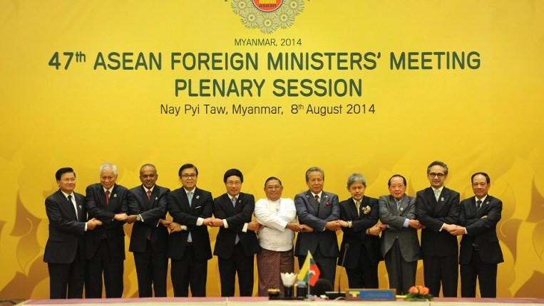 47th ASEAN Foreign Ministers' Meeting Plenary Session