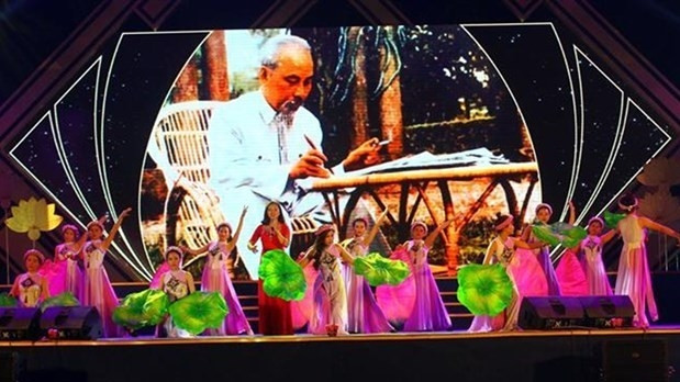 An art performance at Sen Village Festival 2019 (Photo: VNA)