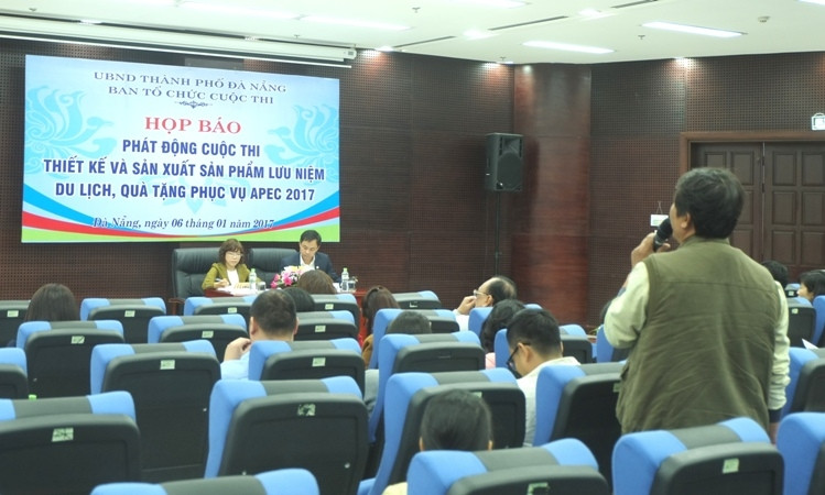 APEC souvenir, gift design contest launched