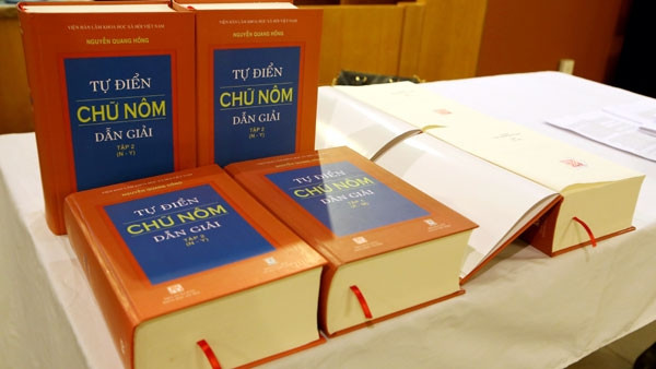 Largest Nom script dictionary published