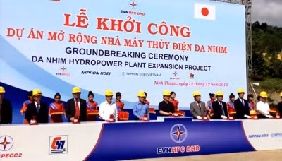 The groundbreaking ceremony