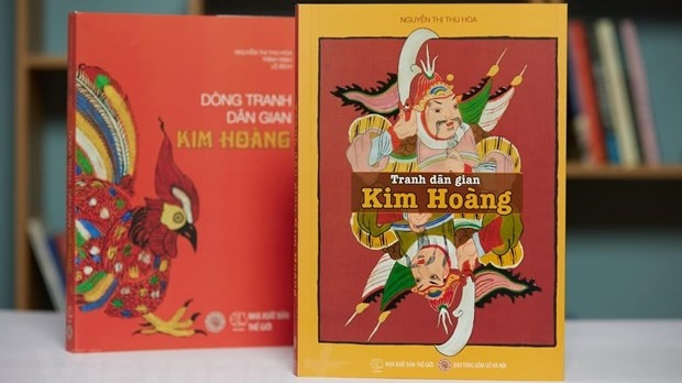 The cover of the book (Photo: VNA)