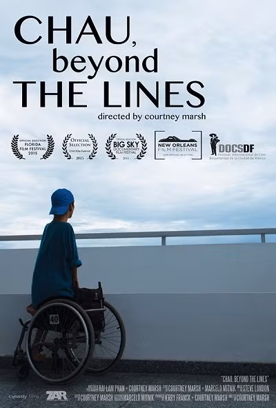 The film’s poster.