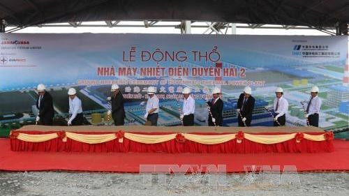 At the ground-breaking ceremony for the Duyen Hai 2 thermal power plant (Credit: VNA)