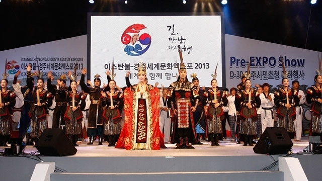 At the World Cultural Festival 2013 held in Istanbul (photo: Korea.net)