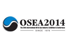 Vietnam attends largest Asian oil & gas trade show