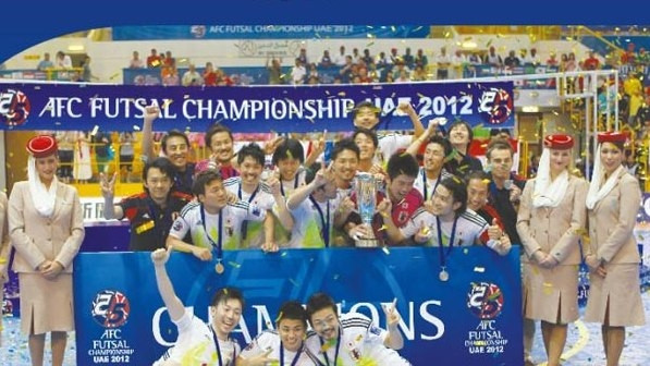 Japan crowned champions at the 2012 competition