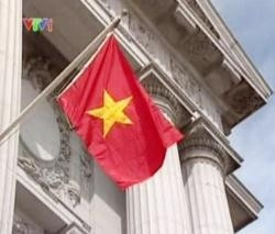 Vietnamese flag before the San Francisco Municipal Hall