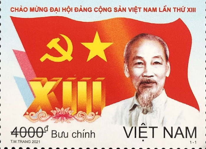 Stamp issued to welcome 13th National Party Congress 
