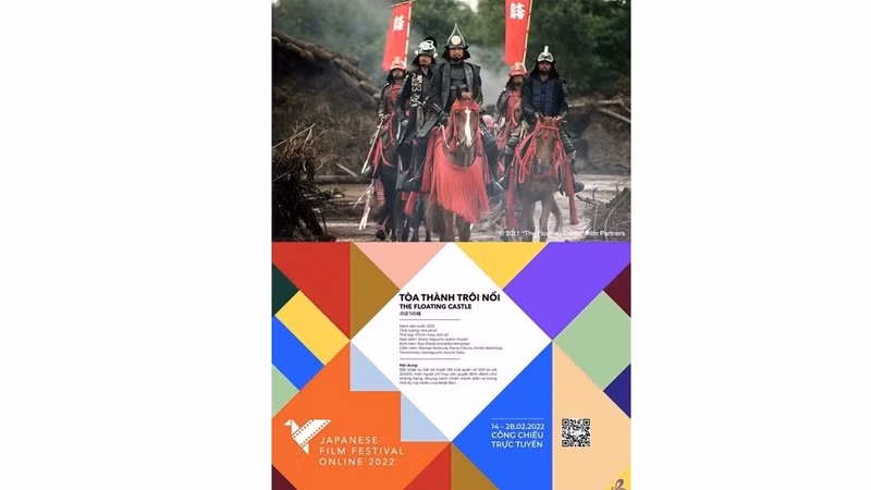 Information of one of the movies screened at the film festival (Photo: VNA)