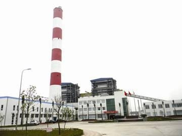 The Mao Khe Thermoelectric Power Plant
