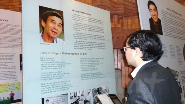 Portraits of many writers of modern Vietnamese literature are introduced in the framework of the conference. (Credit: Vietnam+)