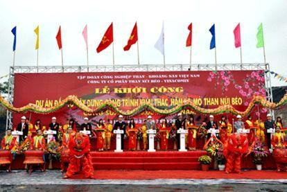 At the launching ceremony