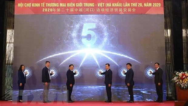 The 20th Vietnam-China border economic and trade fair opens in Lao Cai and Yunnan on December 12 (Photo: VNA)