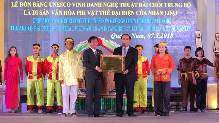 At the ceremony on May 7