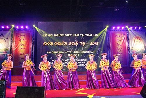 An art performace by OV in Thailand