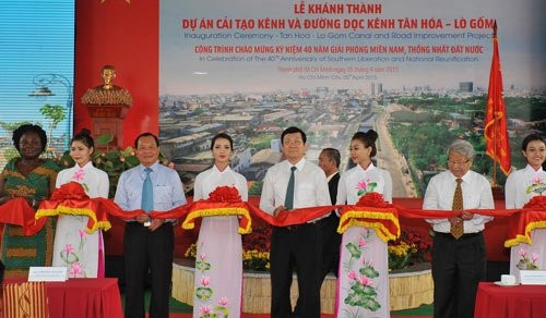 At the inauguration ceremony (VGP)
