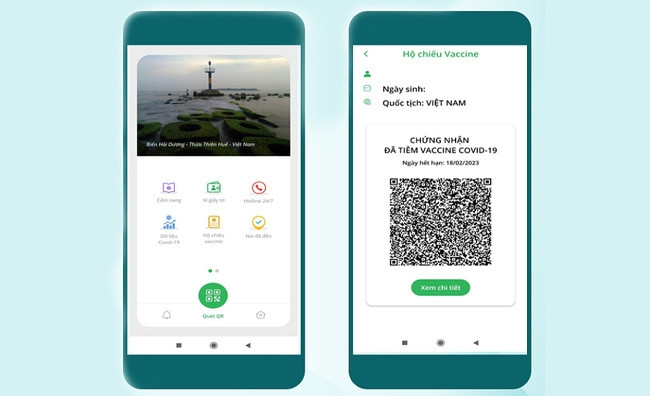 Vaccine passport form displayed on the PC COVID-19 application. (Photo: Ministry of Health)