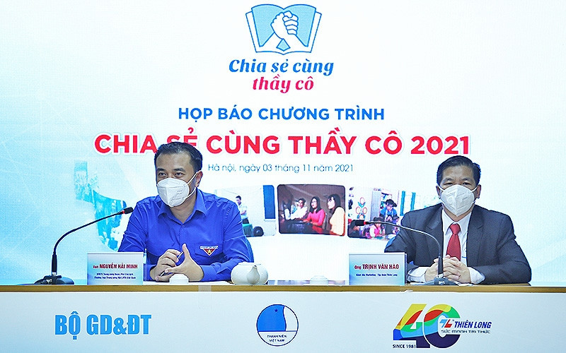 At the press conference