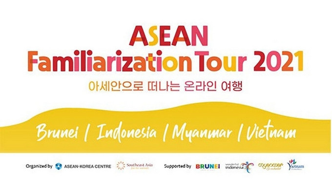The first four videos will introduce destinations in Brunei, Indonesia, Myanmar and Vietnam. (Photo: Yonhap)