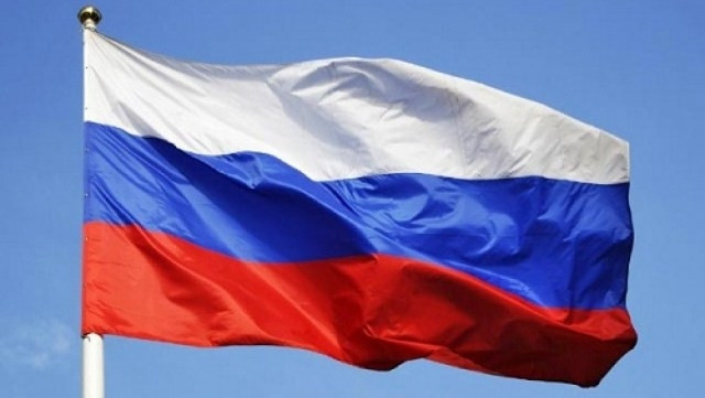 The national flag of Russia.