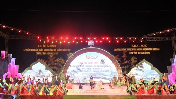A performance at the opening ceremony (Photo: VNA)